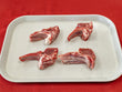 Baby Goat Chops (~2 lb)