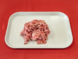 Baby Goat Ground (~2 lb)