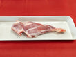 Premium Baby Goat leg (3.5 lbs)