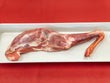 Premium Baby Goat Shoulder (3 lbs)