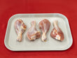 Chicken Drumsticks (~2 lb)