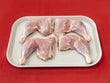 Chicken Leg Quarters (~2 lb)