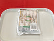 Nethili / Smelts (~1 lb)