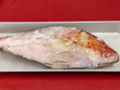 Whole Red Snapper fish (~4.5 lb)