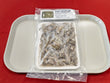 River Prawn (1 packet)