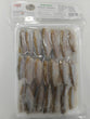 Anchovy (Moilla) (Mola) (~0.5 lb)